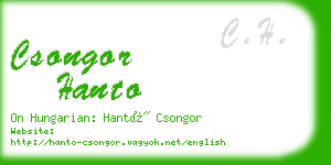 csongor hanto business card